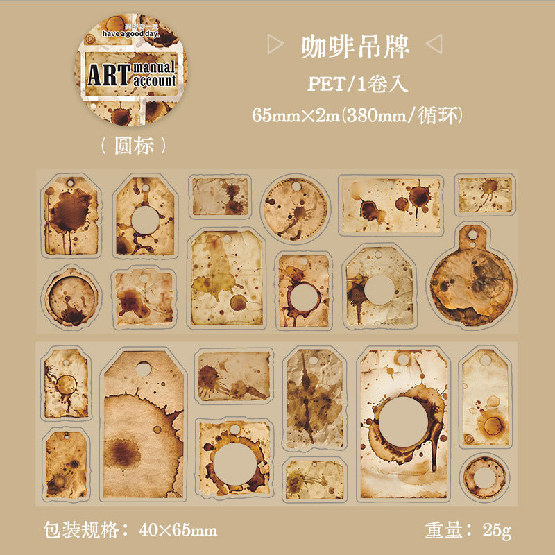 1 Roll Vintage Die Cut PET Tape YSSZ