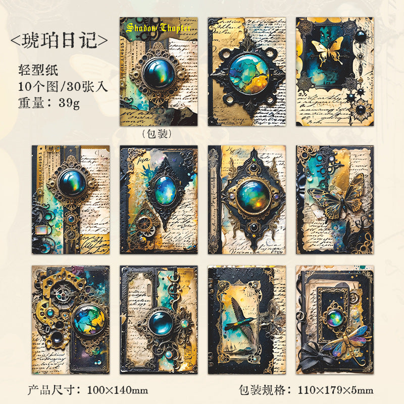 30 Pcs Gothic Vintage Scrapbook Paper AYPZ