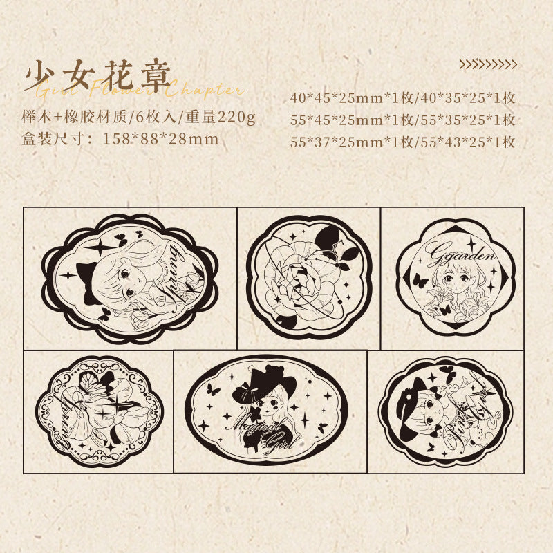 2 Pcs Vintage Wooden Stamp DWHY