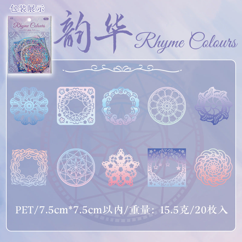 20 Pcs Magic Star and Round PET Stickers FYZJ