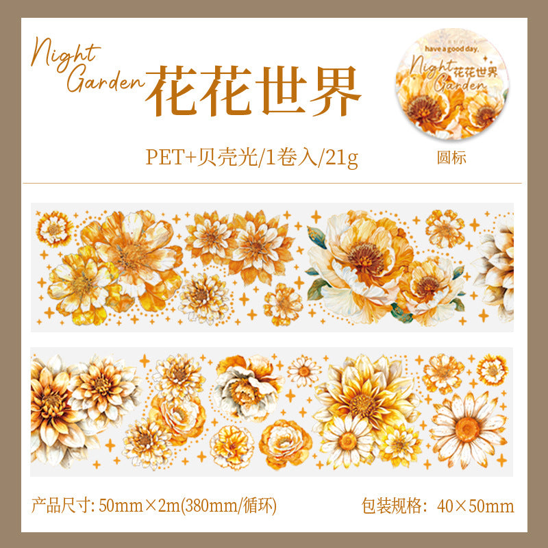 1 Roll Flowers PET Tape HYHY