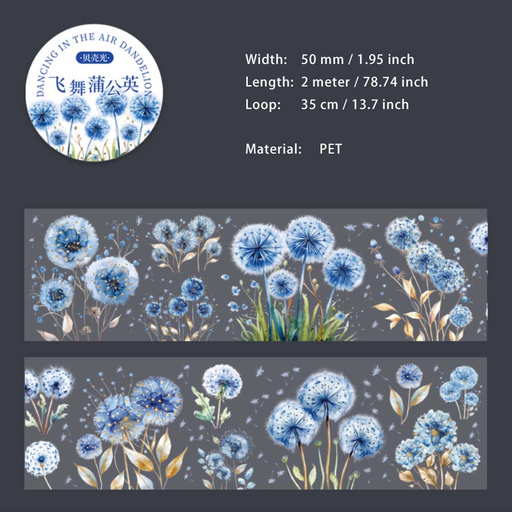 1 Roll Glitter Dandelion PET Tape FWPGY