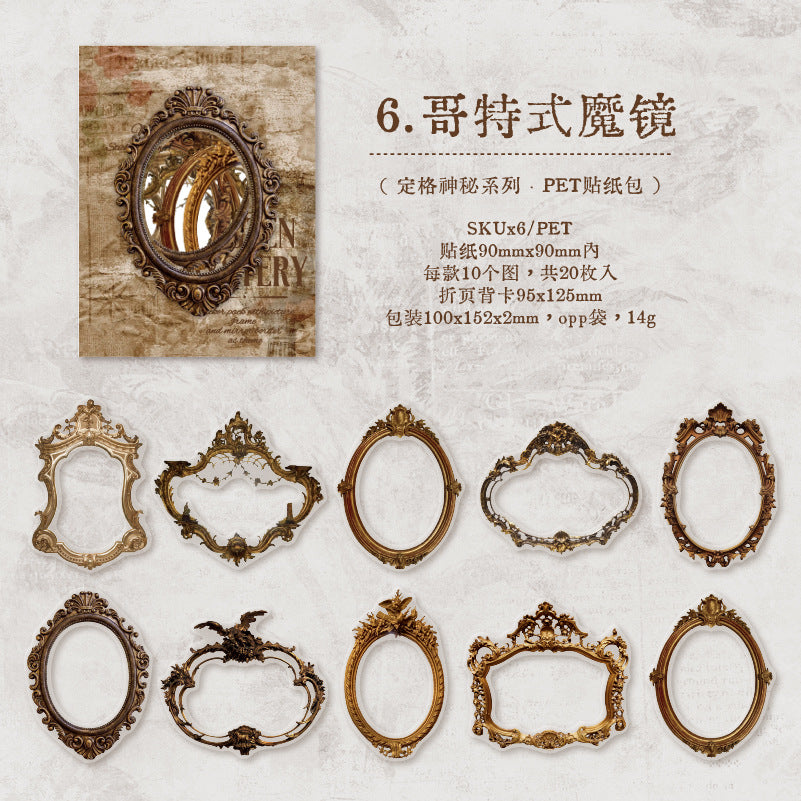 20pcs PET Frame Stickers DGSM