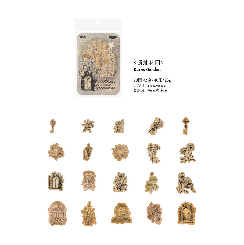 40pcs Vintage Journaling Stickers SGLZ