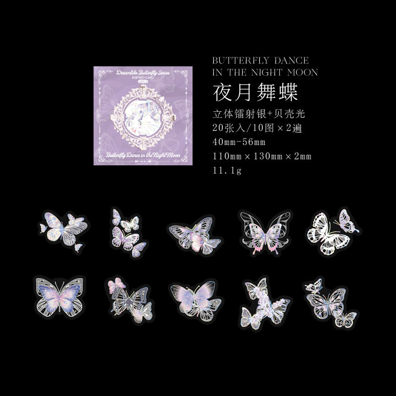 20pcs PET Butterfly Stickers RMHD