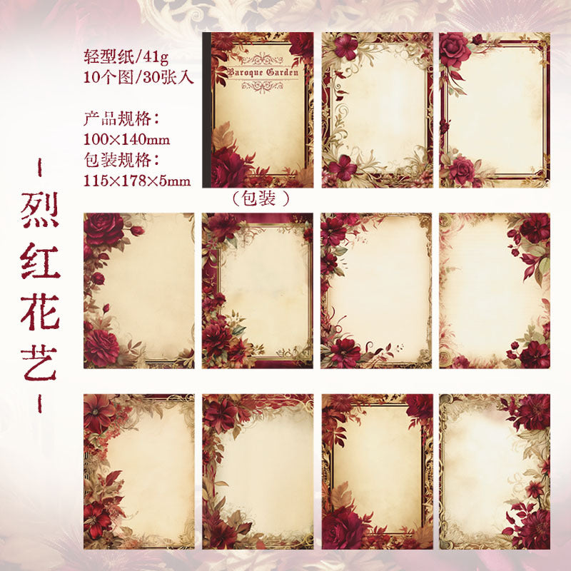 30Pcs Vintage Scrapbook Paper BLKHY