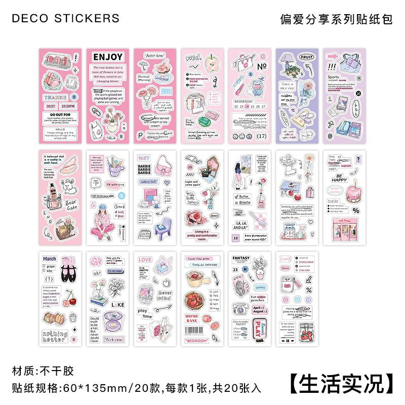 20pcs Scrapbook Stickers PAFX