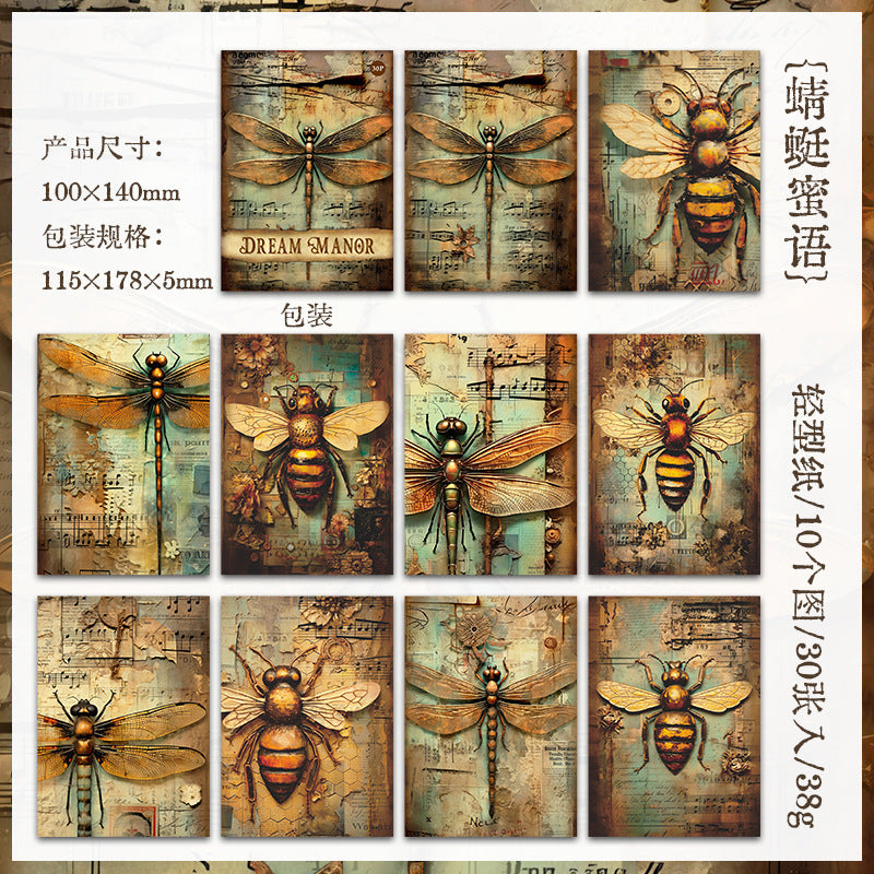 20 Pcs Scrapbook Paper MZZY