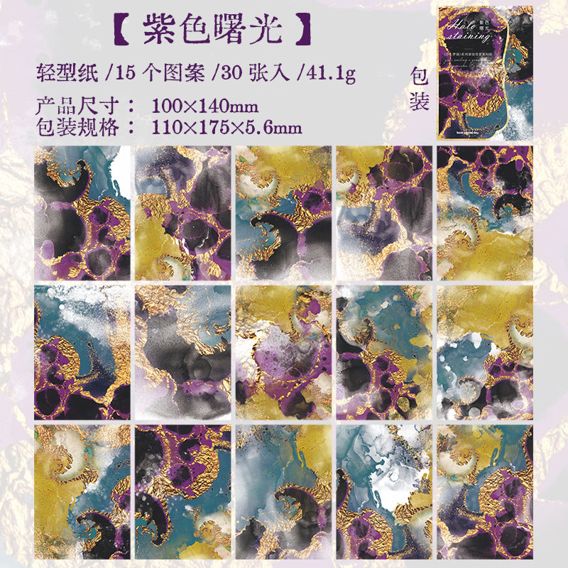 30pcs Scrapbook Background Paper FSMJ