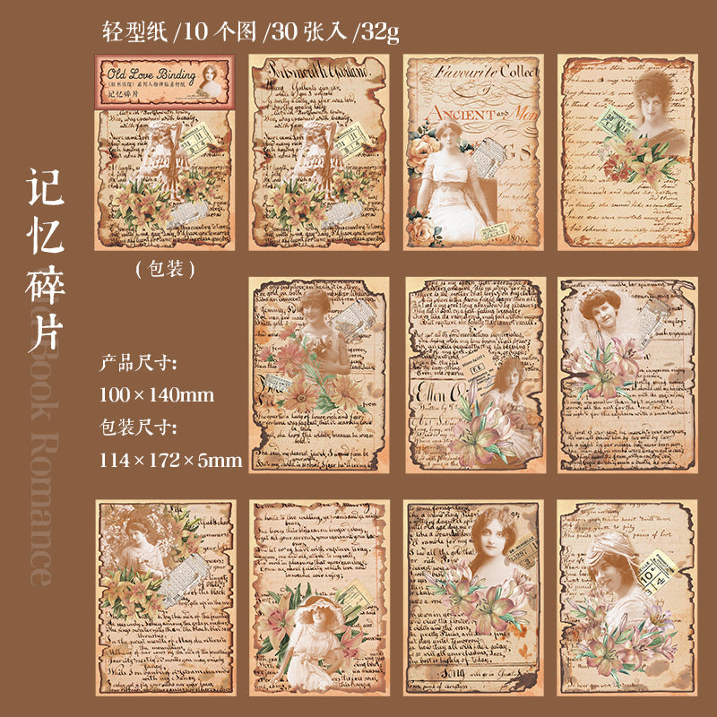 30pcs Scrapbook Paper JSQY