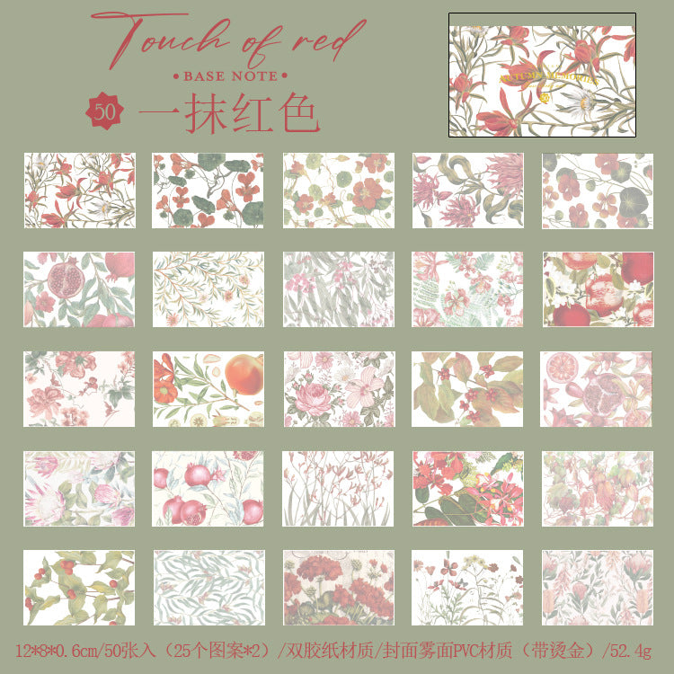 50pcs Vintage Scrapbook Paper WXZY