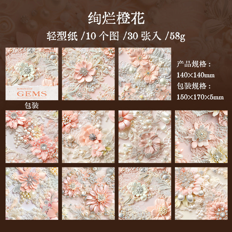 30 Pcs Flowers Scrapbook Paper BSLM