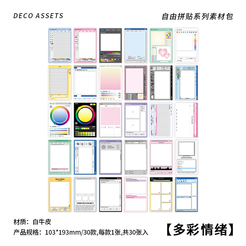 30pcs Scrapbook Paper ZYPT