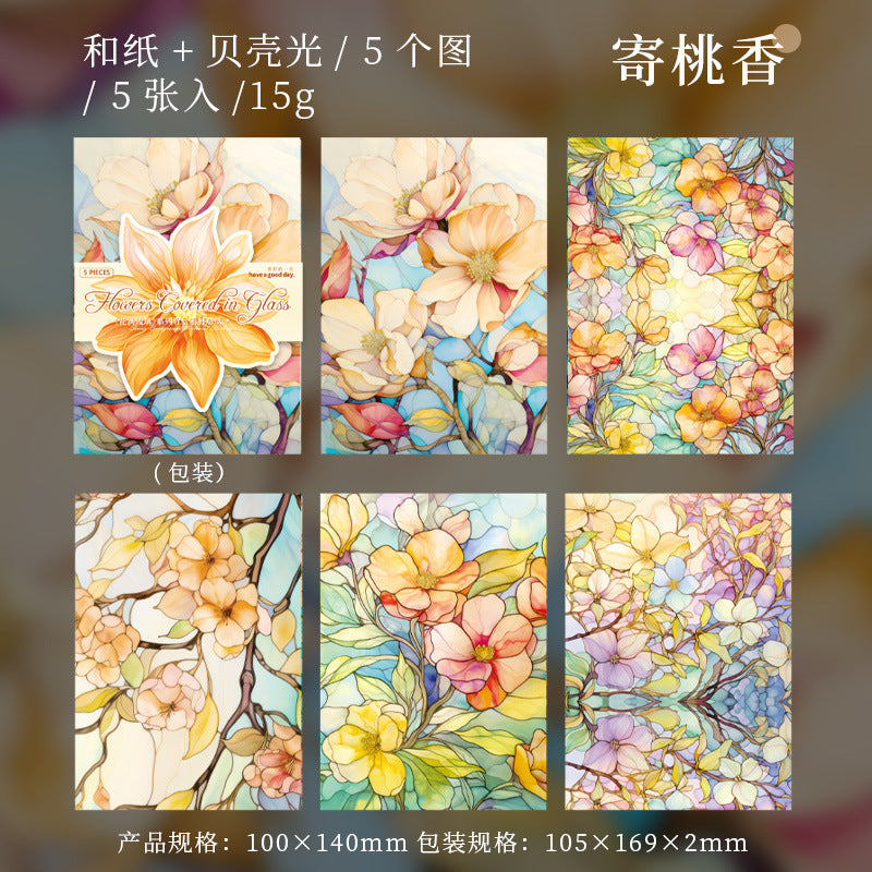 6 pcs Floral Washi Stickers Paper HMLL