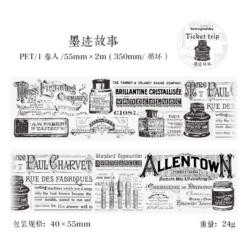 1 Roll Newspaper PET Tape PWLC
