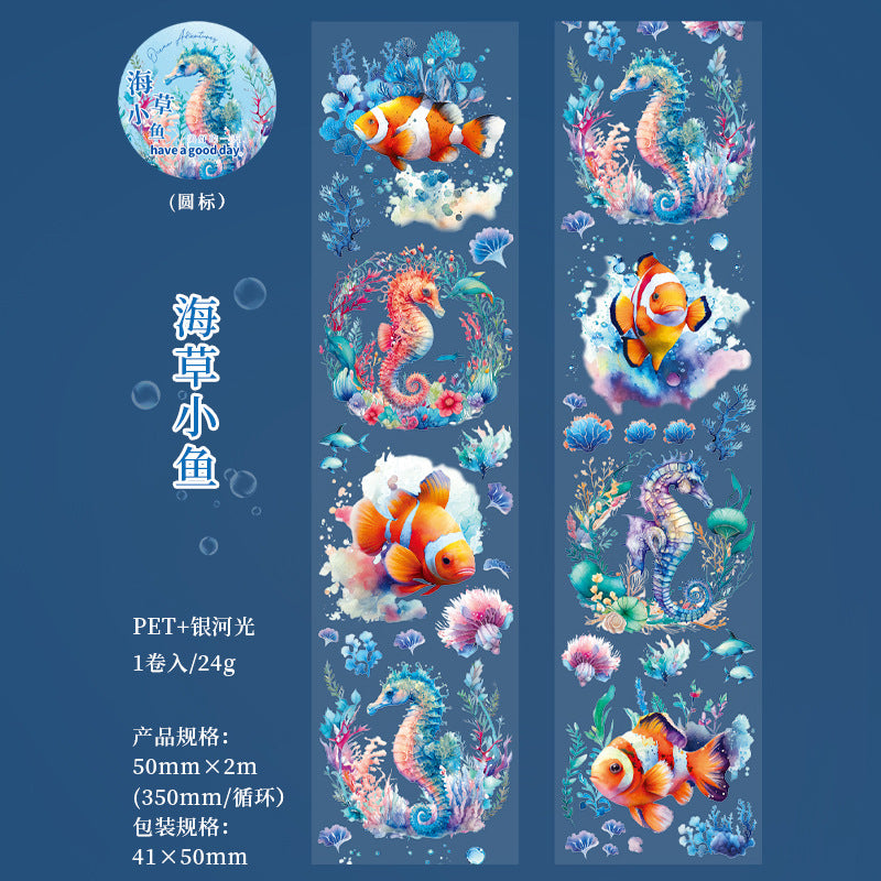 1 Roll Ocean Animal PET Tape HDQY