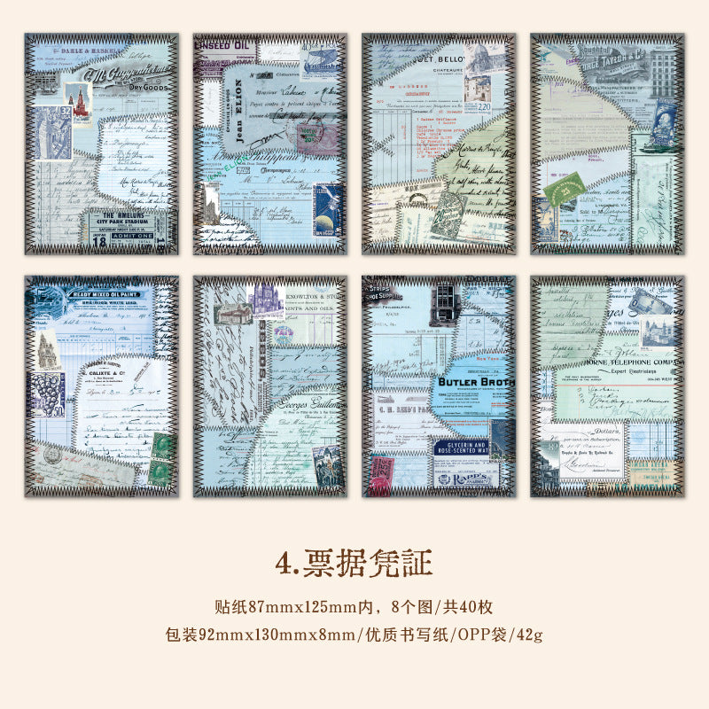 40pcs Scrapbook Paper SGCF