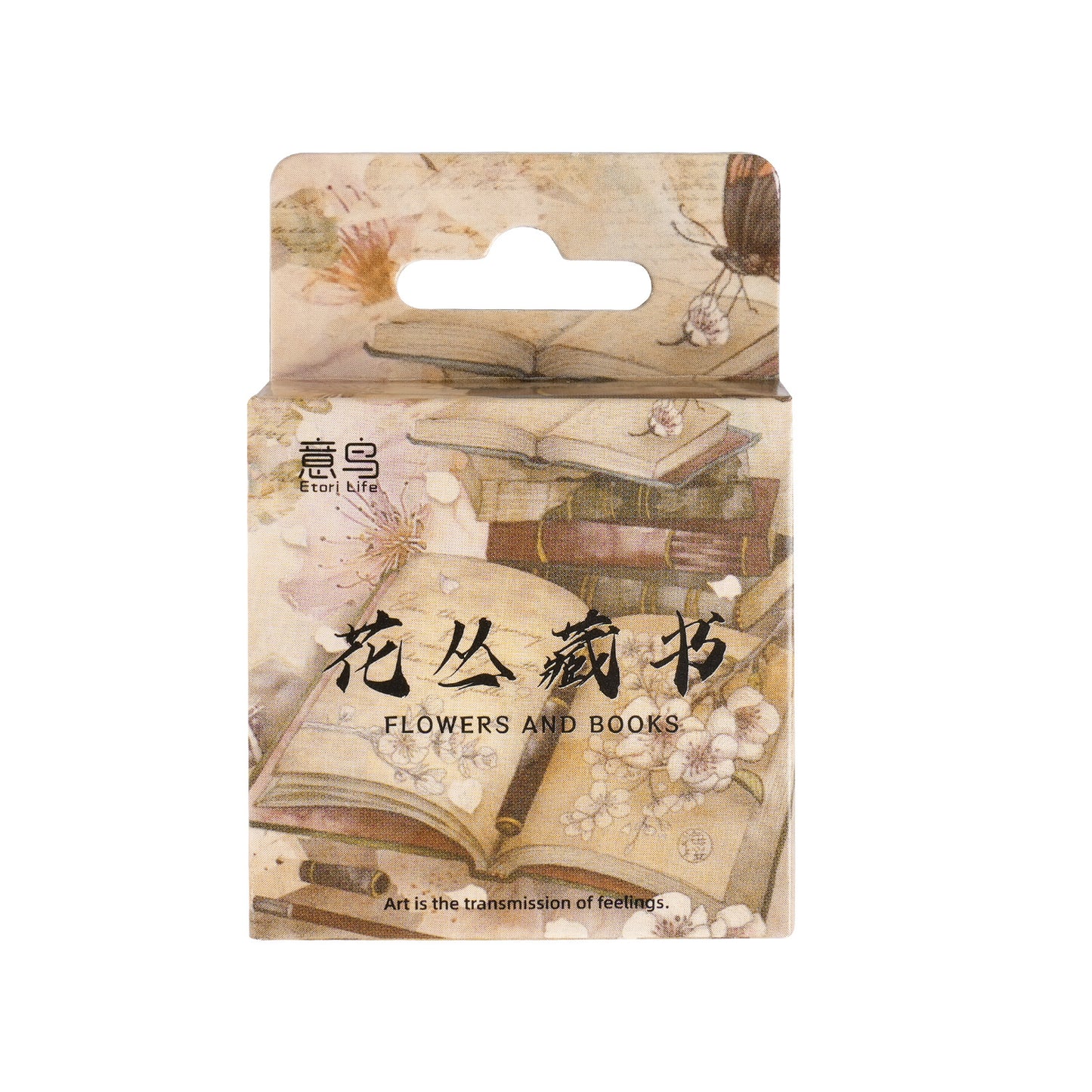 46pcs Boxed Book Stickers HCCS