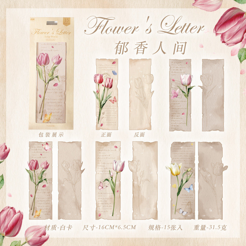 15pcs Rose Theme Scrapbook Supplies HDLX