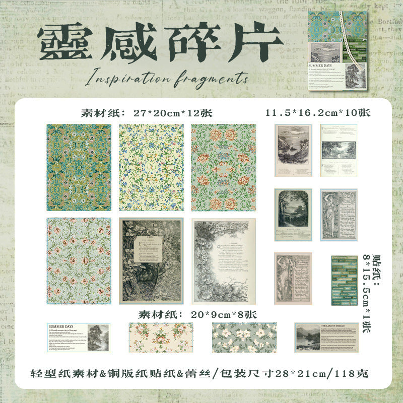 30pcs Vintage Scrapbook Supplies Kit LGMX