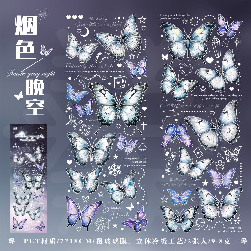 2 Pcs Butterfly PET Stickers DMQY