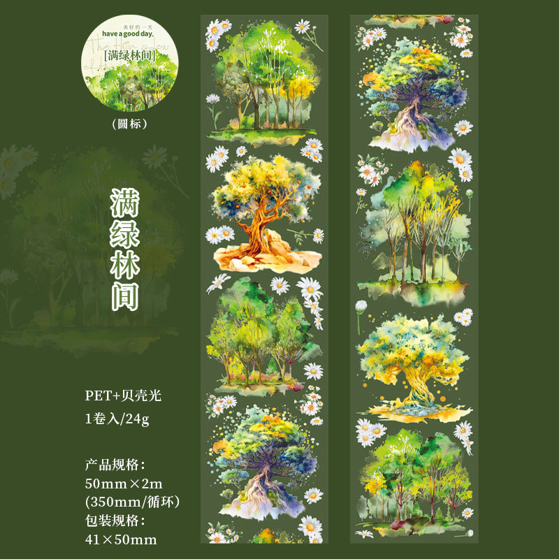 1 Roll Tree Washi Tape SZSY