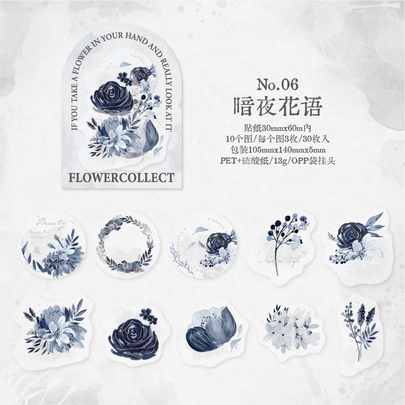 30pcs PET Flower Stickers HZDA