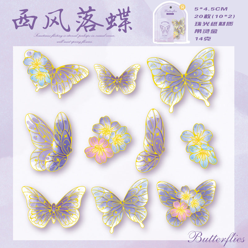 20pcs Butterfly Stickers JDWY