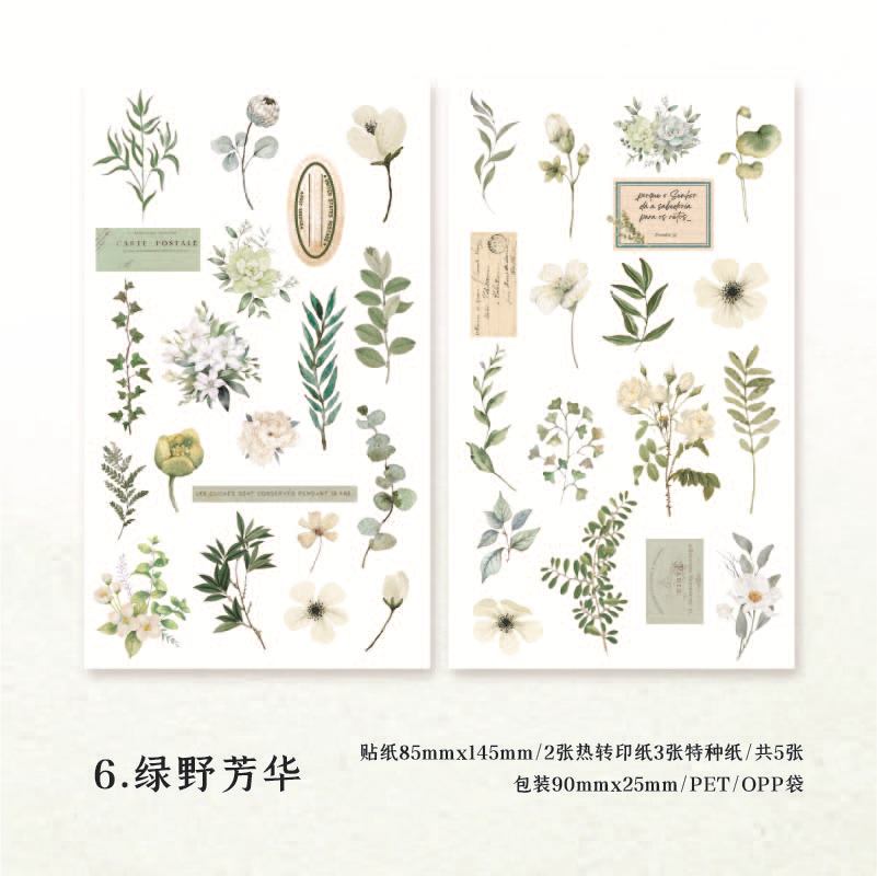 5 Sheets Flowers Stickers HQQX