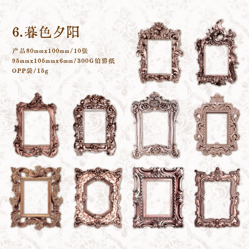 10pcs Vintage Frame Paper ZGYS