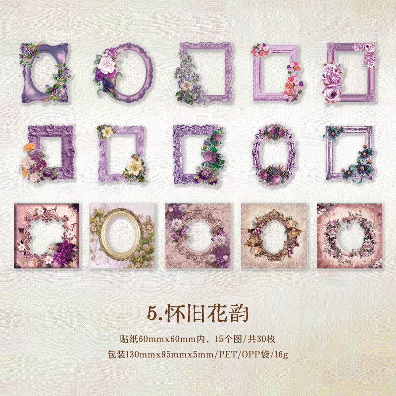 30 Pcs PET Stickers DJTH