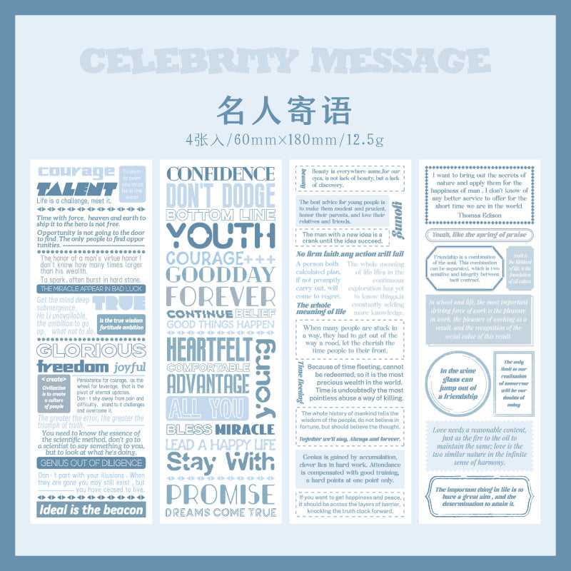 4 Pcs Newspaper Stickers XYSY