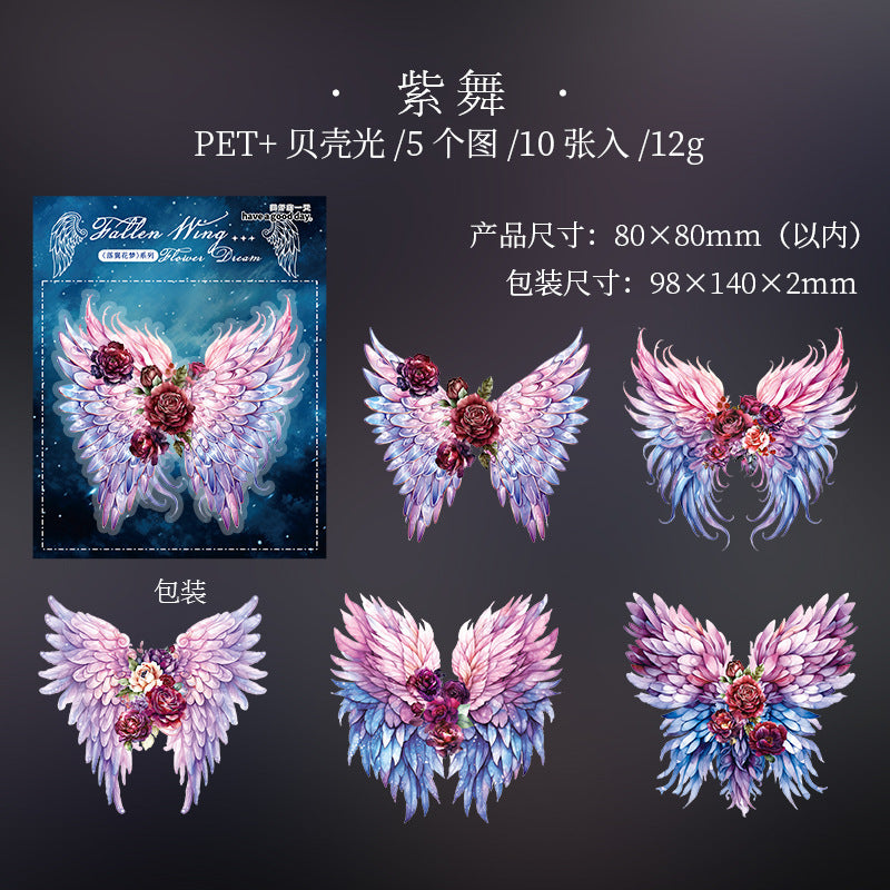 10pcs Wings PET Stickers LYHM