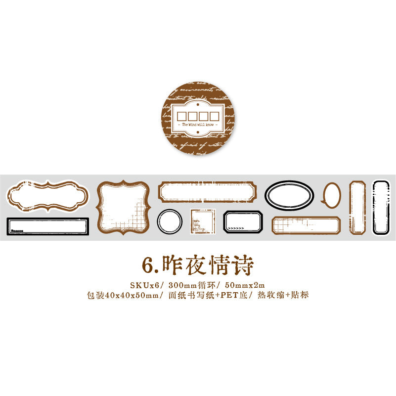 1 Roll Writing Label Tape FHZD