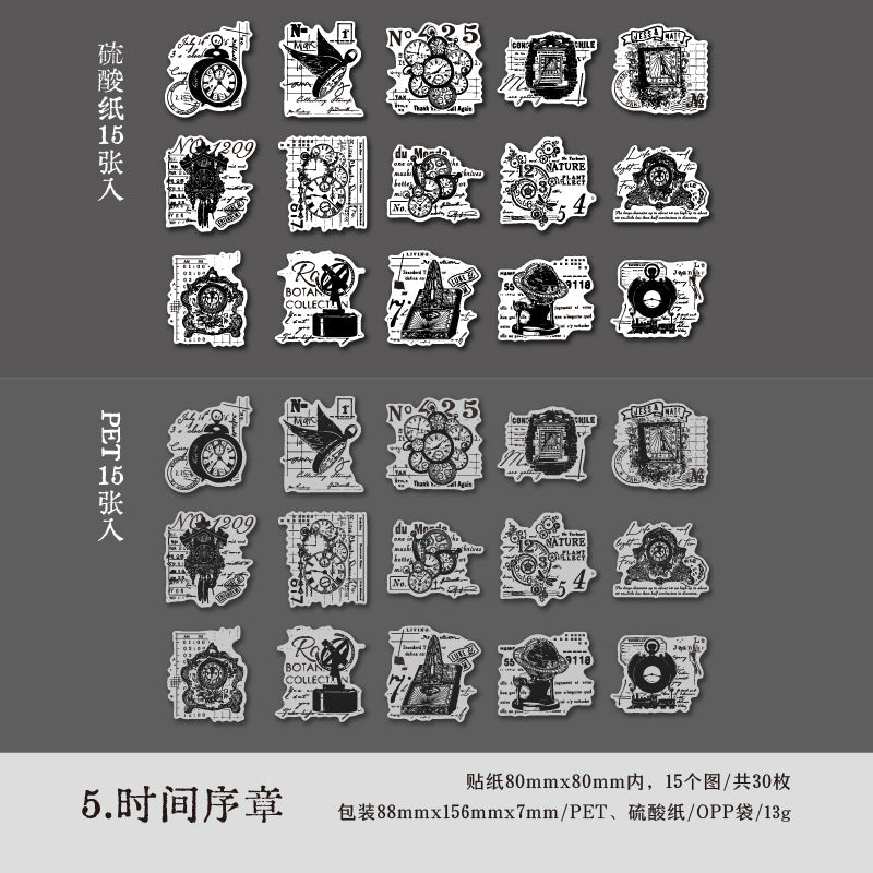 30pcs Vintage Scrapbook Stickers JWJZ