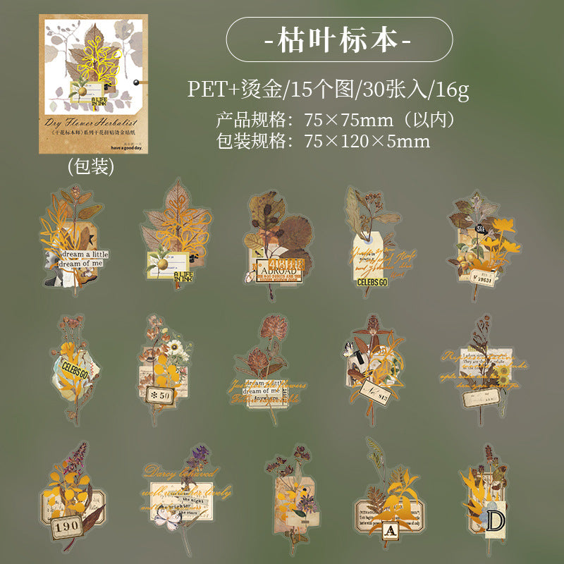 30pcs PET Flower Stickers GHBBS