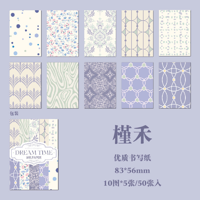 50PCS Floral Scrapbook Paper MDSG