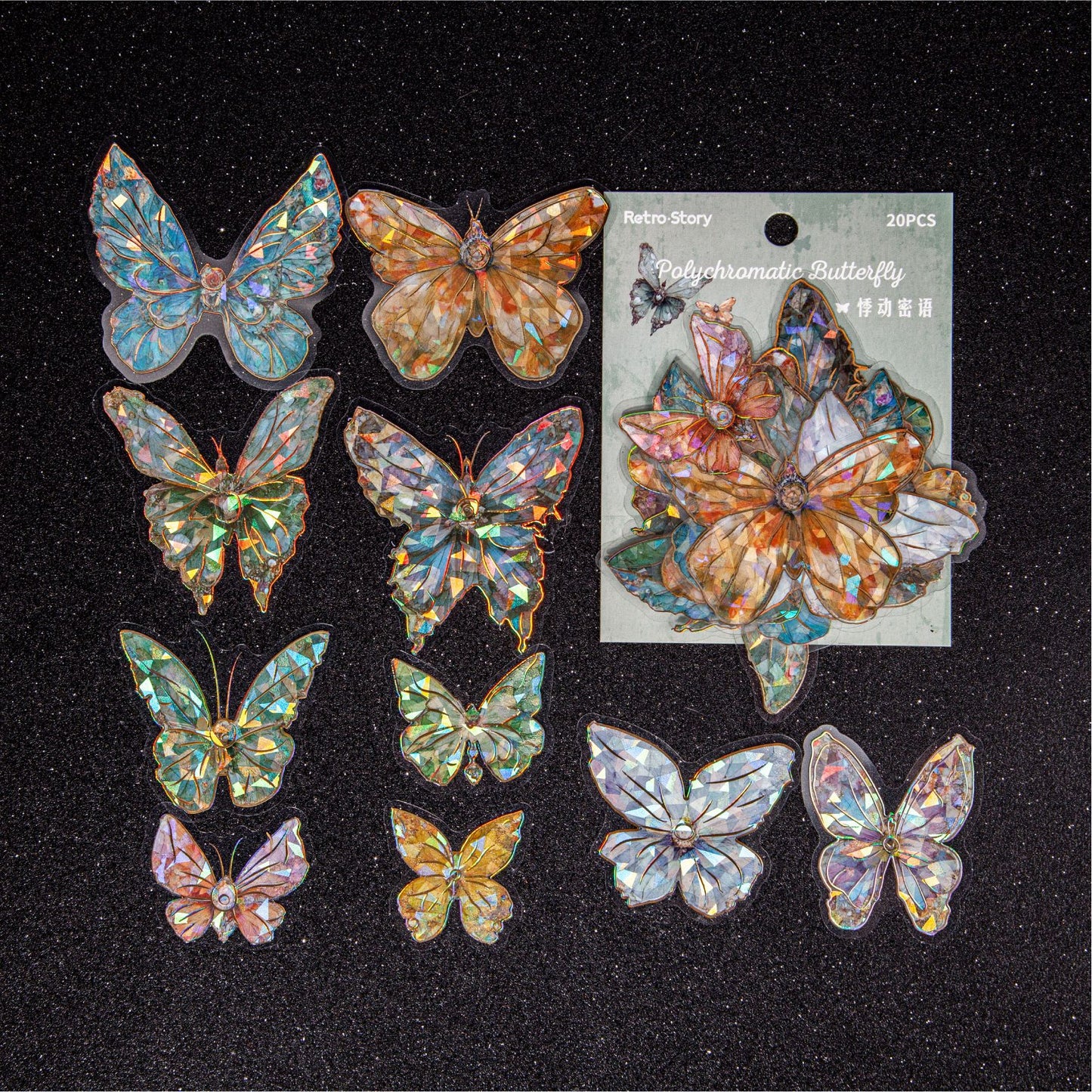 20pcs PET Butterfly Stickers LGDD