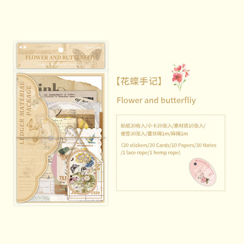 90pcs Vintage Scrapbook Supplies Kit FGXS