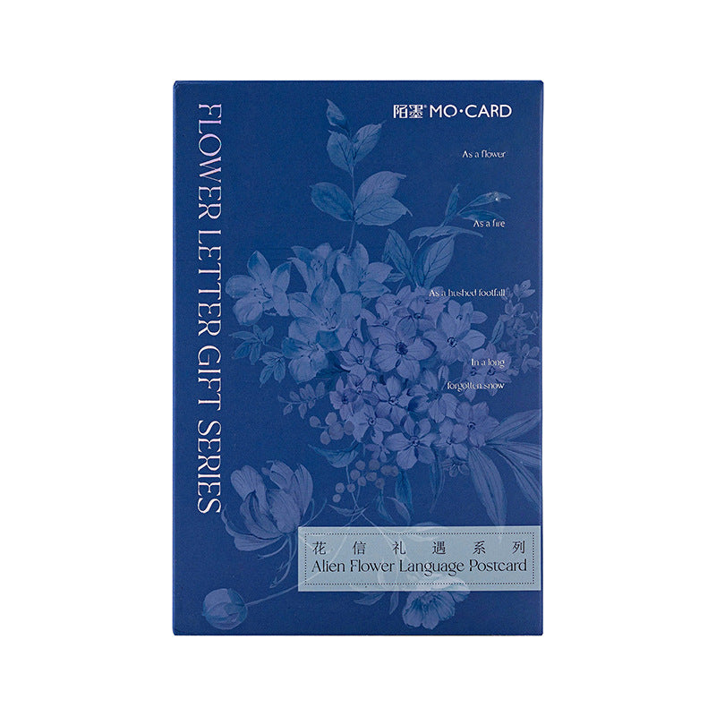 30PCS Scrapbook Paper HXLY