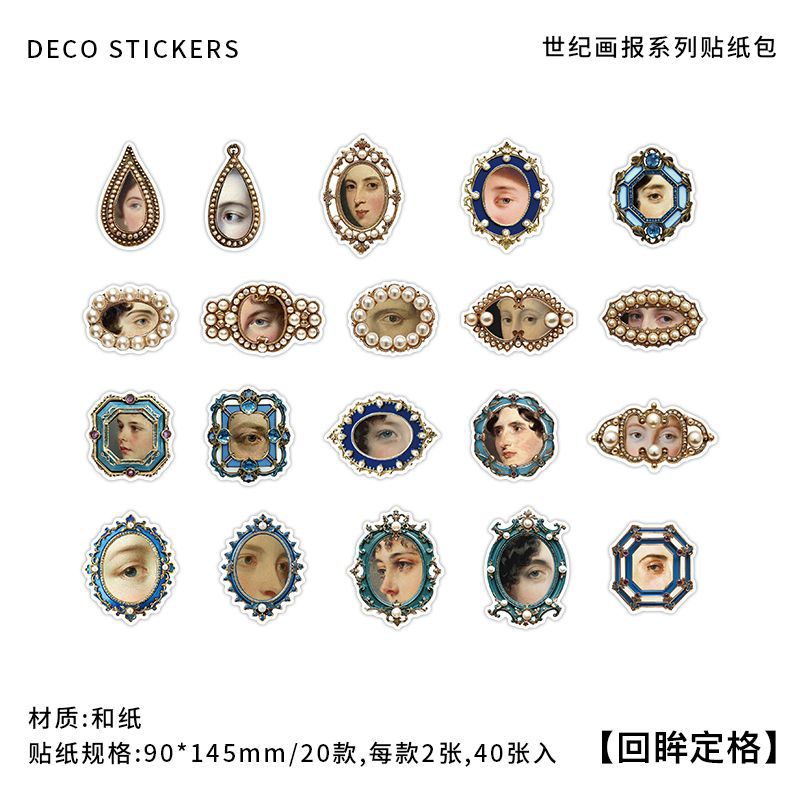 20 Pcs European Characters Stickers SJHB