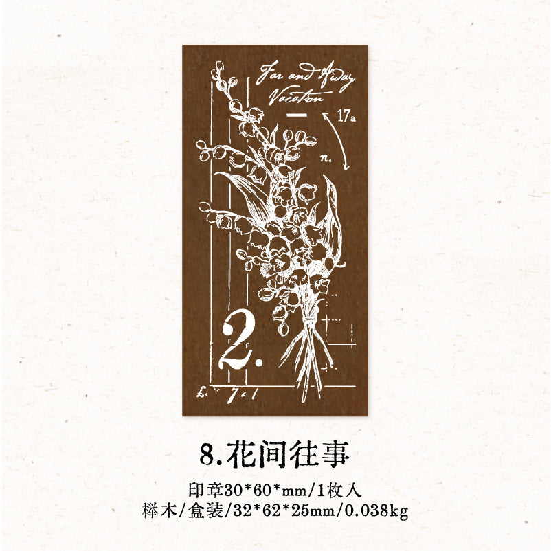 1 pc Woolen Stamp SYYY