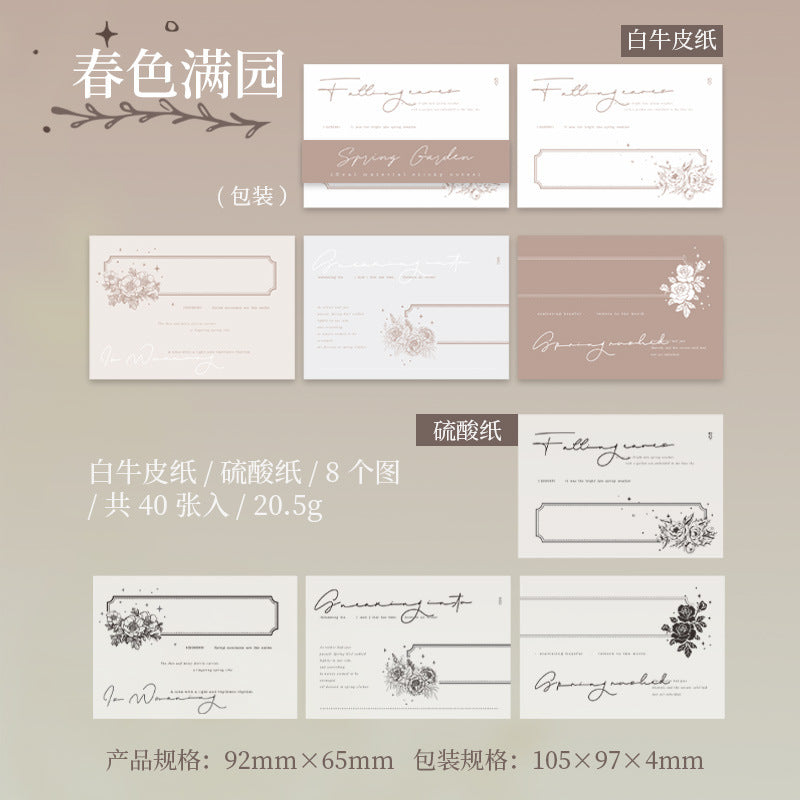 40 Pcs Creative Notepad CRHY