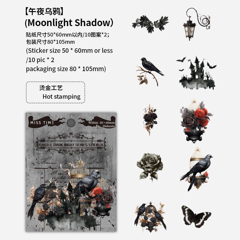 1 Roll Vintage PET Stickers GBAY