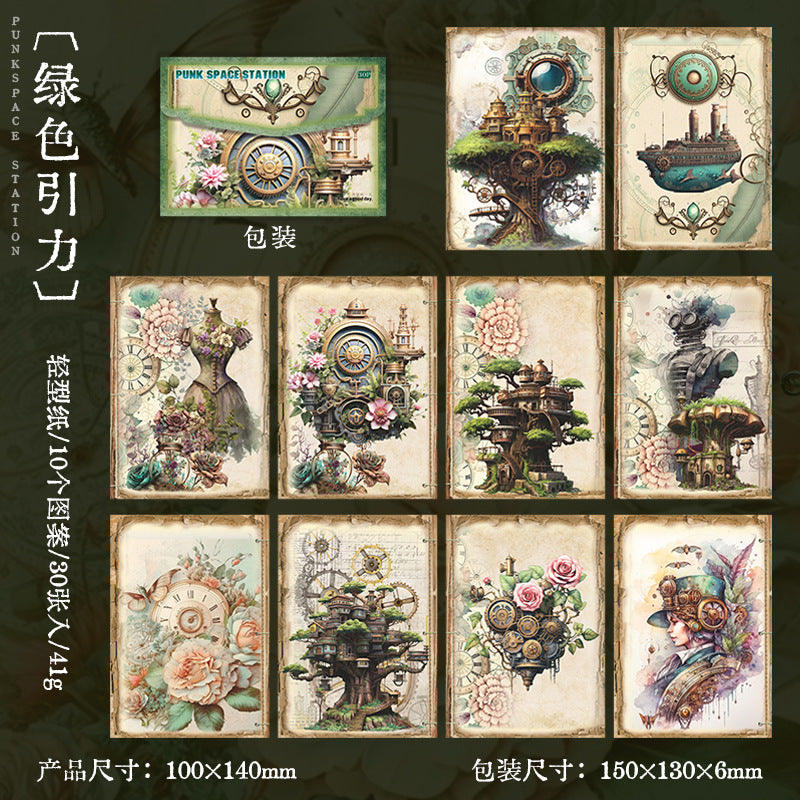 30 Pcs Punk Theme Scrapbook Paper PKKJZ