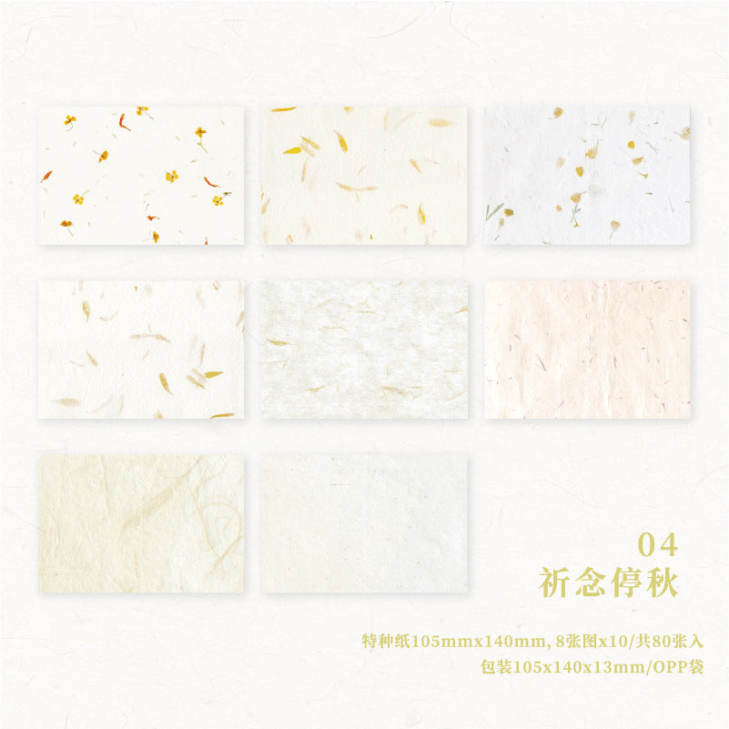 80 Pcs Scrapbook Paper LPSK