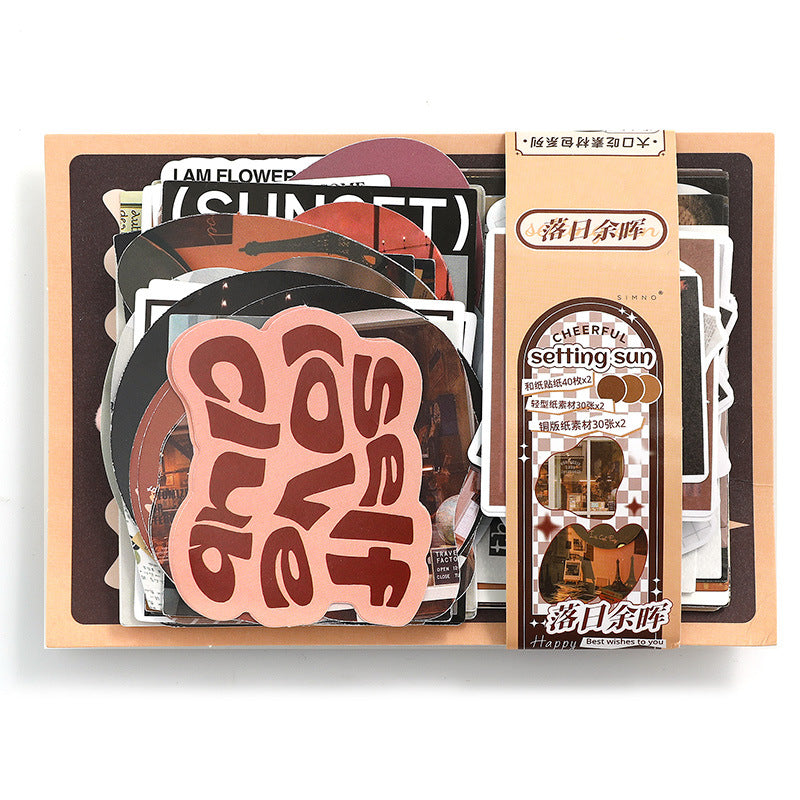 200Pcs Scrapbook Kit DKCSC