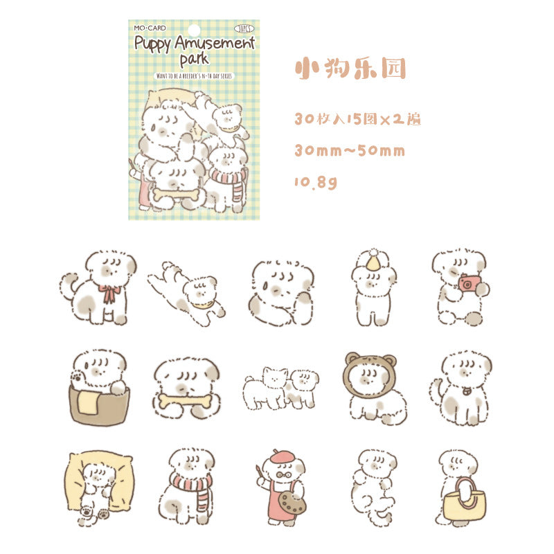 30 Pcs Cute Animal PET Stickers SYYNT