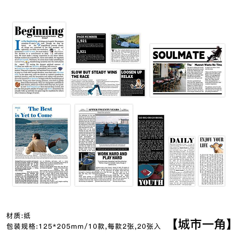 20pcs Newspaper Scrapbook Paper ZMJB