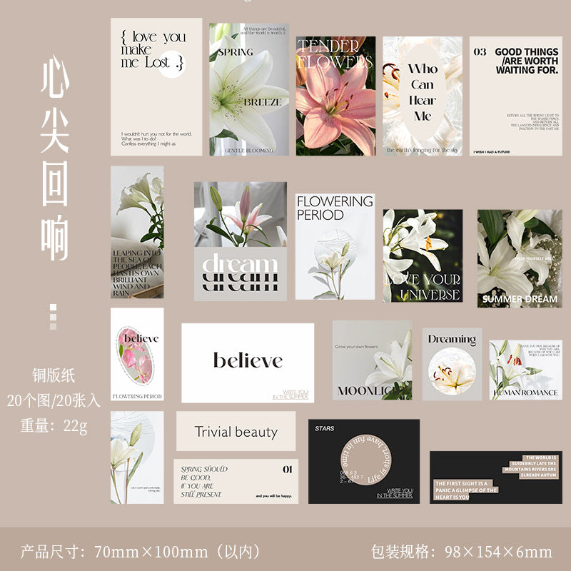 20pcs Landscape Stickers CRWRMJ